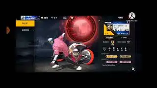 my guild status op