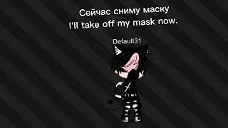 вроде бы все хорошо everything seems to be fine