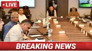 Big Good News | 10th Class Result 2021 Punjab | 10th Result 2021 | Matric Result 2021 | Result 2021
