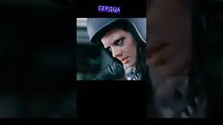 Пушки акимбо. Чересчур - Уикенд (2024)