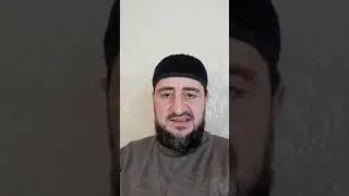 очередное обрашение к мысли ислама (сплетнику в исламе)