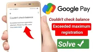 Exceeded maximum registration attempts. please try after some time. learn more