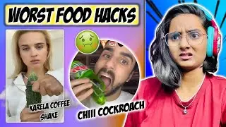 Ye kya KHA rahe hai ye LOG 😨 | WEIRD FOOD HACKS