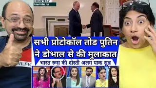 Protocol tod Putin ne Sabse Pehle Ajit Doval se ki Mulakat 🔥🔥