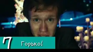Топ 10 худших российских фильмов
