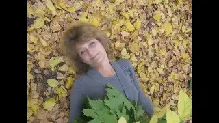 Светлане