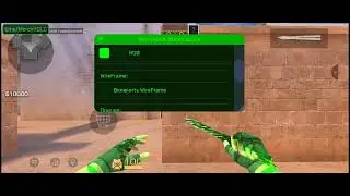 Чит StandLeo 3.4