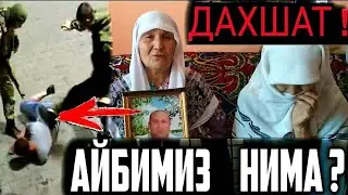 #наманган