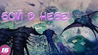 🌍Мутант-Яйцо показал лицо!🌍Phoenix Point🌍прохождение 2022 Феникс Поинт