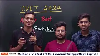 CUET 2024 ALL THE BEST Pyare Bachchon MUST WATCH Before Exam