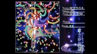Touhou: Concealed the Conclusion - Phantasm Stage (Commentary & Translation)