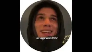 Марат 