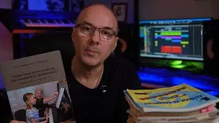Разъяснения по книге 