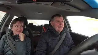 Дорога Клин - Кстово