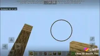 Как сделать качели в minecraft