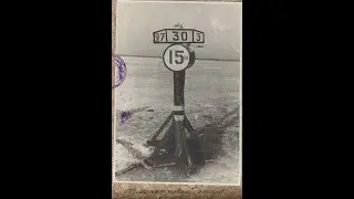 ПОЛУТОРКА: 2. Поиск водителя. Первые неудачи. Изменения в русском языке за 75 лет.