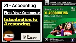 First Year Commerce | Accounting | Ch 1: Introduction to Accounting part(a) #notes | Learn Knowledge