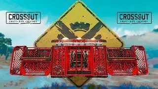 МЕТА С АРБАЛЕТОМ • Crossout • МЕТАКРАФТЫ