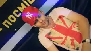 Змей - Intro.