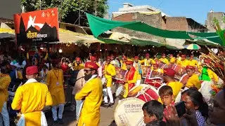 Dhol Tasha Pathak 🥁🚩🔊Shreeram Charitable trust Tuljapur | #dholpathak #dhol#tuljapur #viral #status