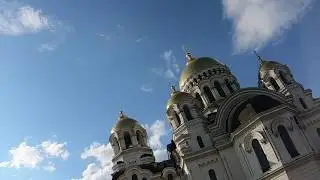 Новочеркасск собор.