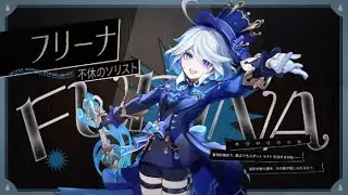 FURINA IS FINALLY HERE! | Enviosity Reacts to Furina Character Demo