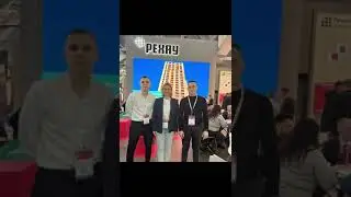 Компания "Висла" посетила 28-ую международную выставку строительных и отделочных материалов MosBuild