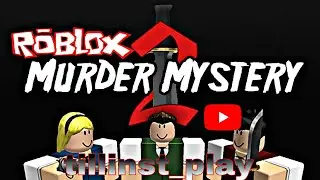 Я УБИЙЦА в ММ2! ► РОБЛОКС tillinst_play ► Roblox