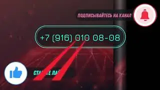 PCM Flash 71 модуль и EDC17CV44 ГАЗон NEXT удаление ЕГР и сажевого фильтра.