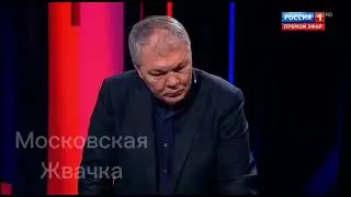 «Они Нас Свинорылыми Называют» Маргарита Симоньян о Мигрантских Чатах