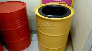 Бочка-бар, бочка-умывальник. Бочки от производителя