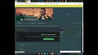 Xenforo КАК ЖЕ СДЕЛАТЬ ПРЕЛИВАЮЩЕЙСЯ НИК НА ФОРУМЕ?!