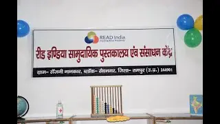 New Center Opening  at Saijni Naankaar Village, Saidnagar, Rampur, UP (Updated Version)