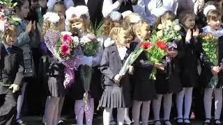 1  Сентября в 1 класс _2