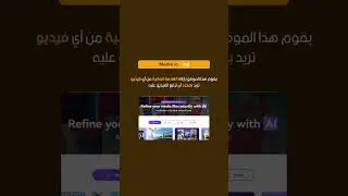 مواقع مميزة ستجعل من إدارة مشروعك أمر غاية في #مشاريع #مواقع #ريادة_الأعمال #صانع_محتوى