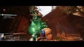 Destiny 2 сезон же заканчивается, вам же по фиг на баги