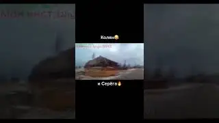 калина или приора ? #приколы #приколы2024 #ржака #авто #приора #калина #лада