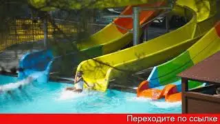 Обзор отеля Seven Seas Hotel Life - Ultra All Inclusive &; Kids Concept -Ex Otium Hotel Life- в Ке.
