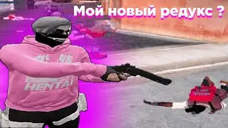 Мой новый редукс V2 ???? Majestic RP