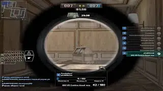 Point Blank-Вечерние покатушки