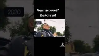 13 июля 2021 г.