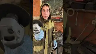 #как