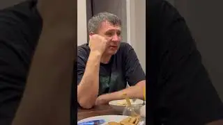 откройся потоку..