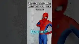 Книги на лето 