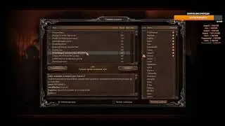 La Panthera Live - Cossacks 3 -  2024! #009