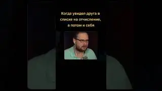 #куплинов