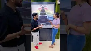Iphone ନେଲେ ଟିକେ ସାଇତି କି ରଖିବି