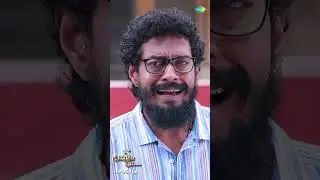Anbe Vaa Serial Episode Shorts - 964 - 5 | 