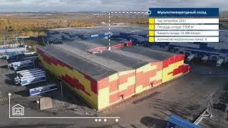 Ответственное хранение на холодильном складе в Санкт-Петербурге