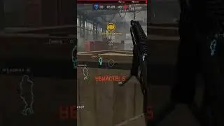 Warface 100% они сами на красную точку бегут